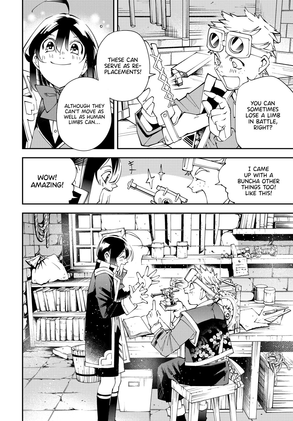 Page 16 of Chapter 138
