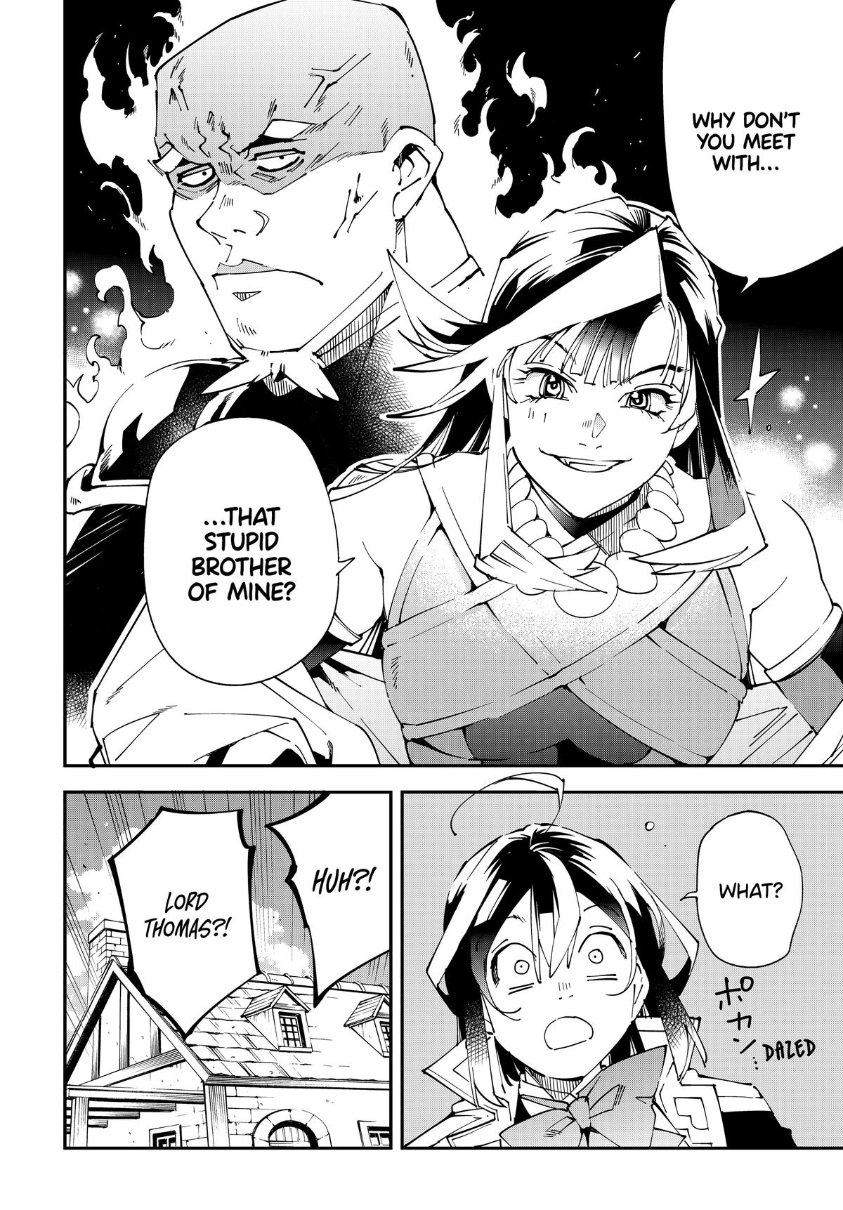 Page 18 of Chapter 138