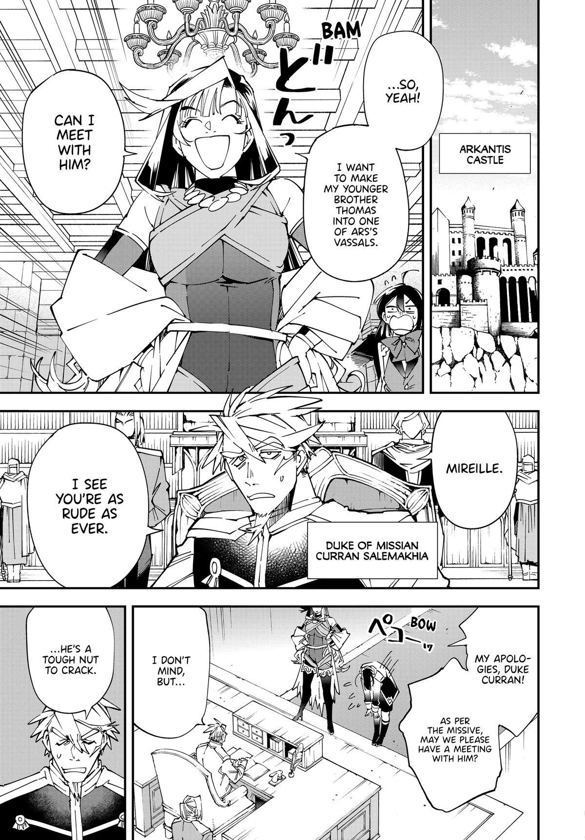 Page 3 of Chapter 139