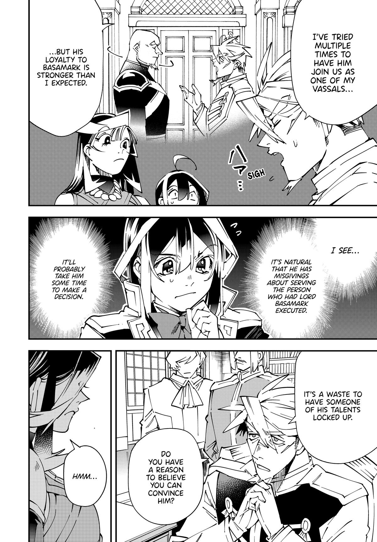 Page 4 of Chapter 139