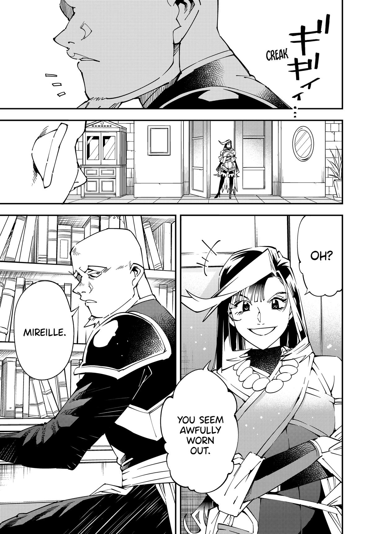 Page 7 of Chapter 139