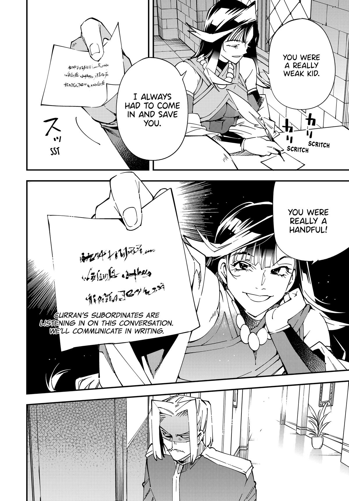 Page 12 of Chapter 139