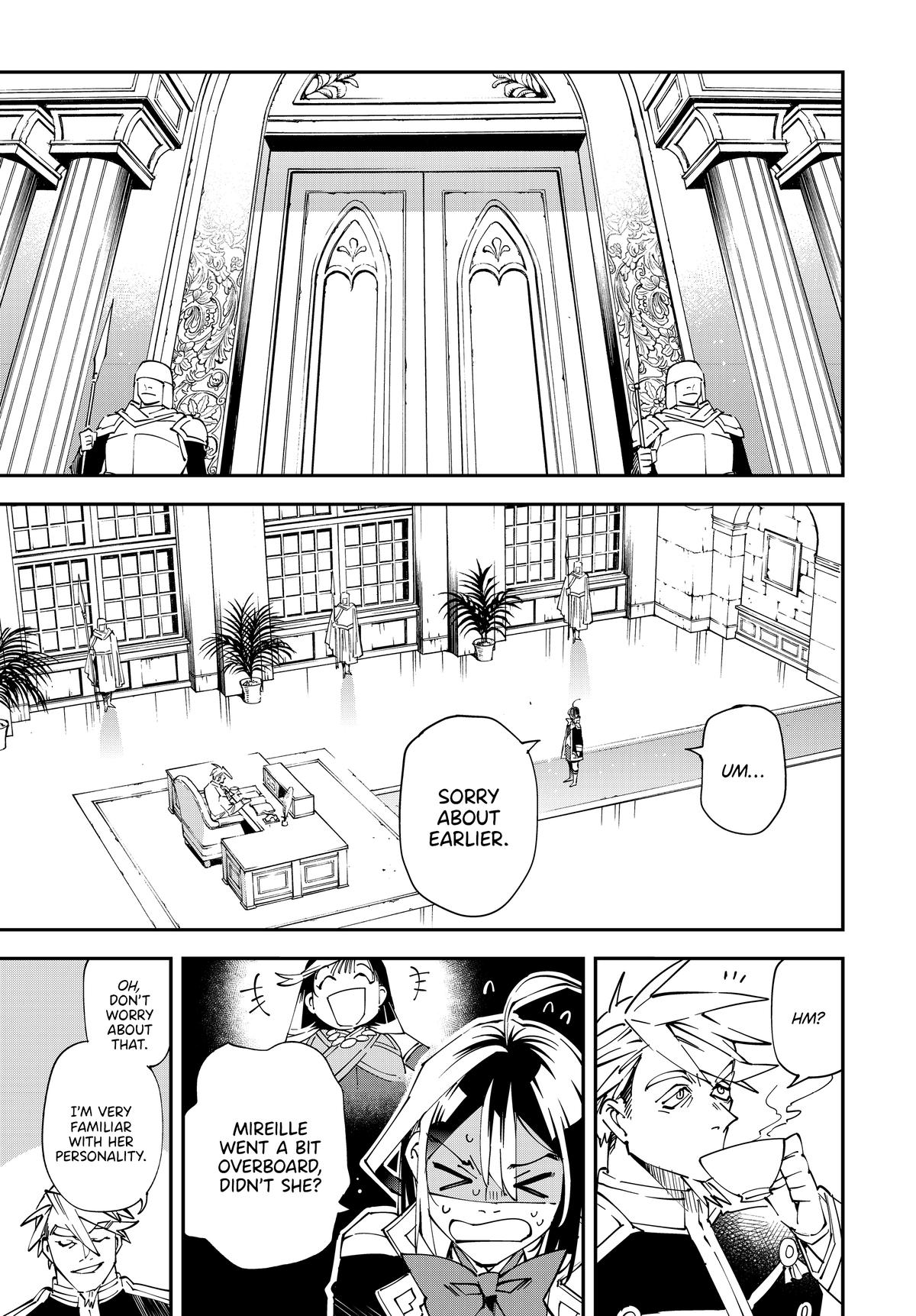 Page 15 of Chapter 139