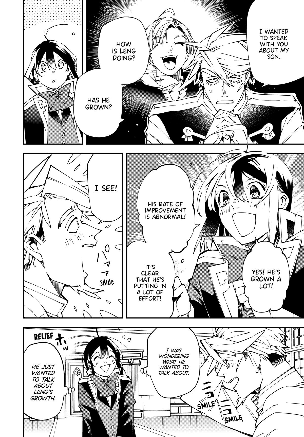 Page 16 of Chapter 139