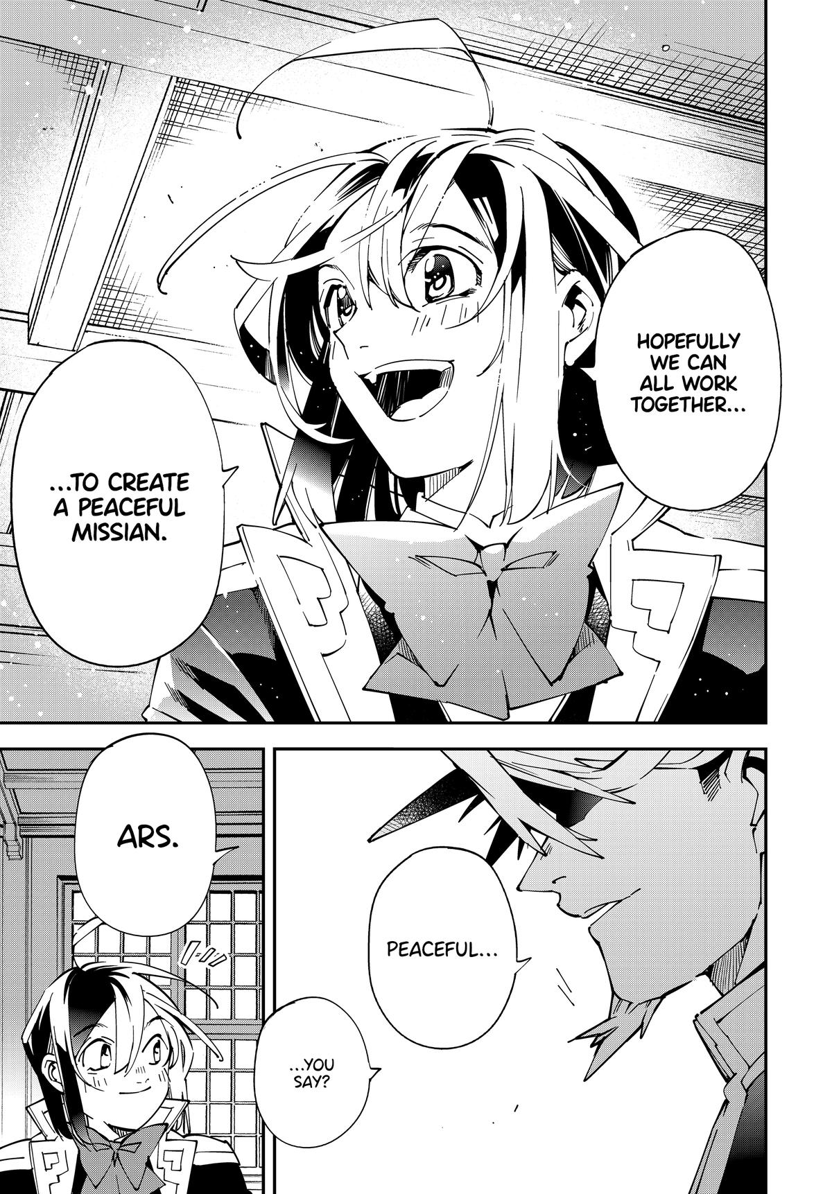 Page 17 of Chapter 139