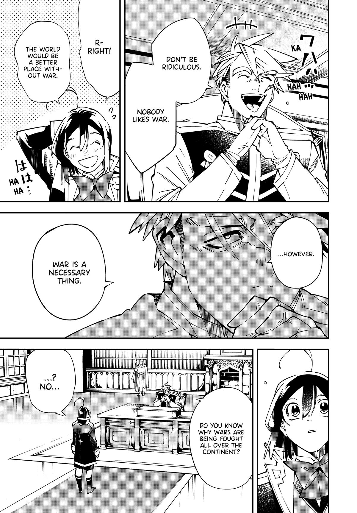 Page 3 of Chapter 140
