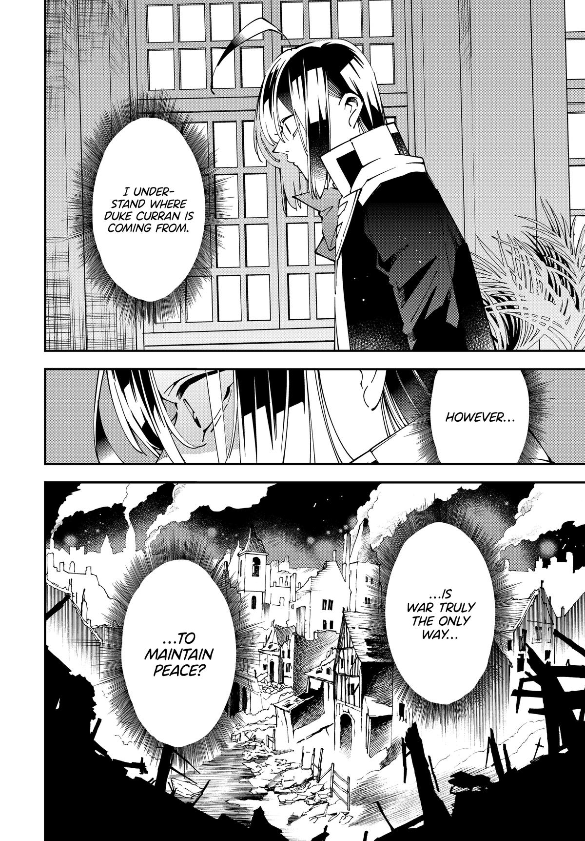 Page 12 of Chapter 140