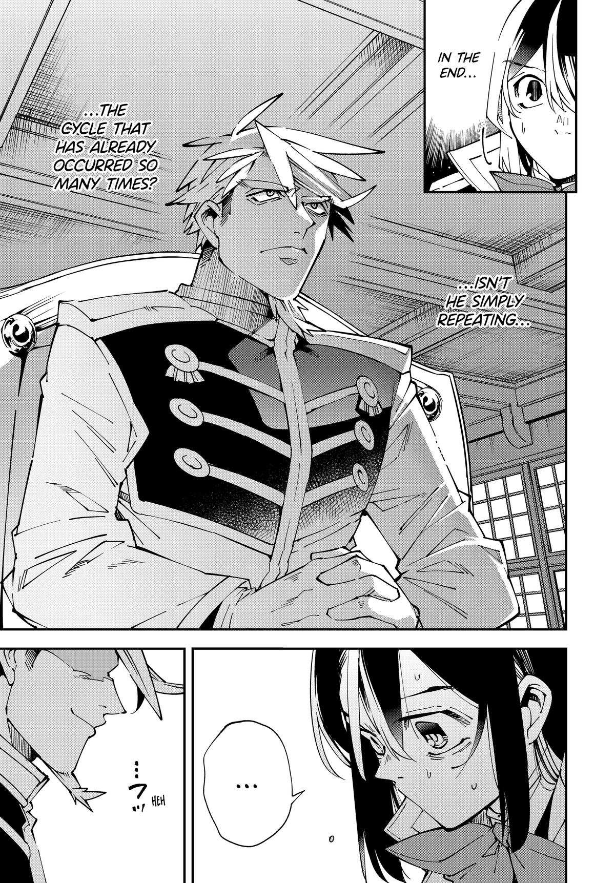 Page 13 of Chapter 140