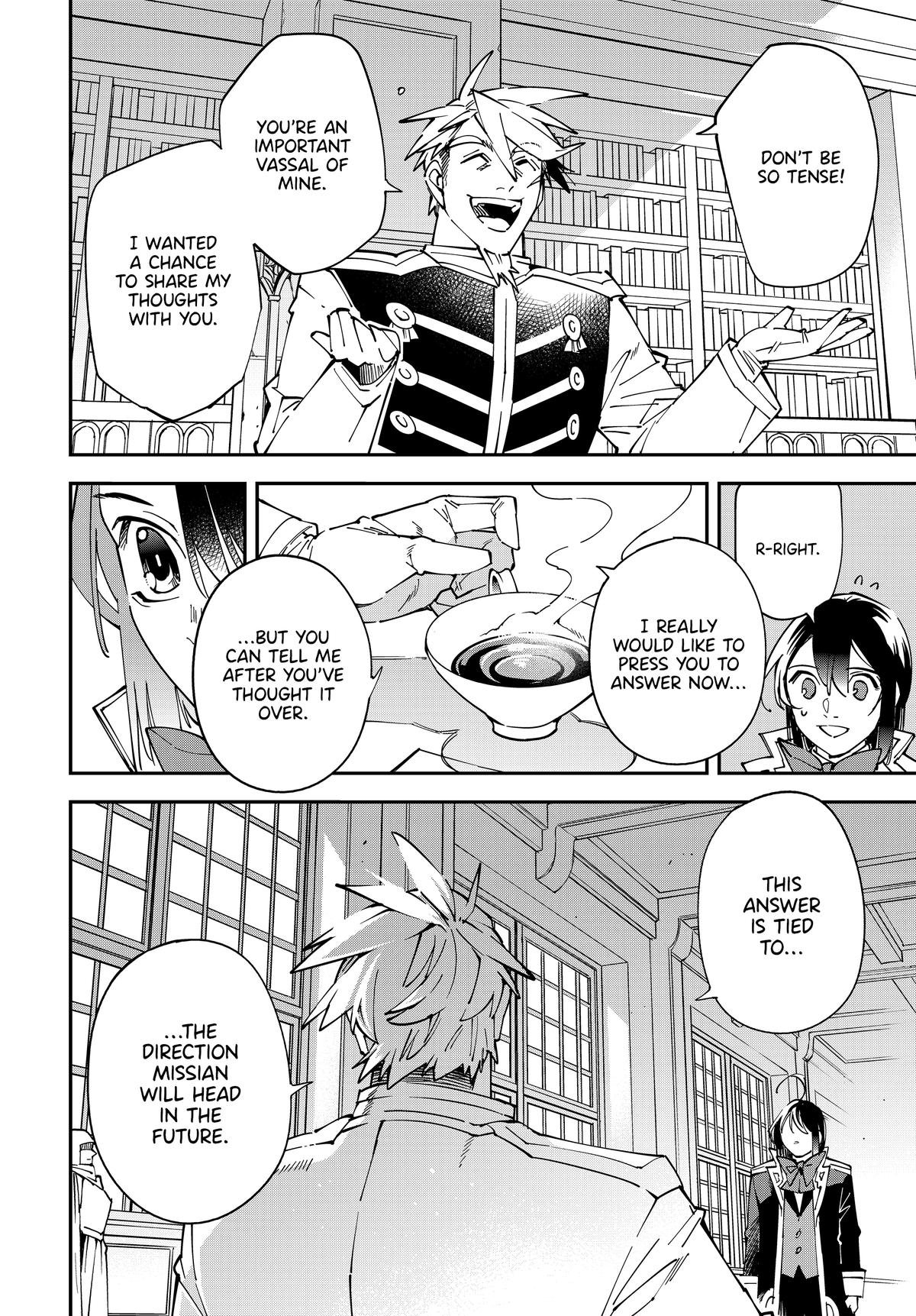 Page 14 of Chapter 140