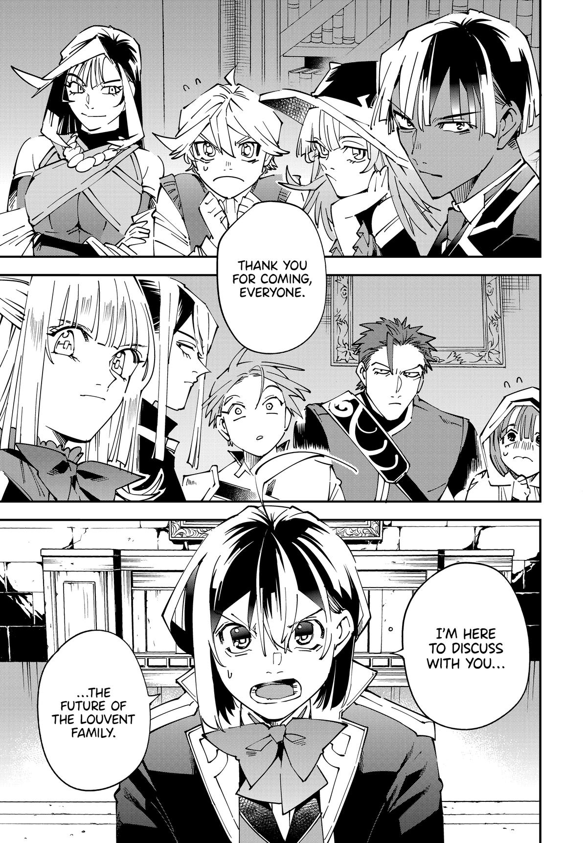Page 17 of Chapter 140