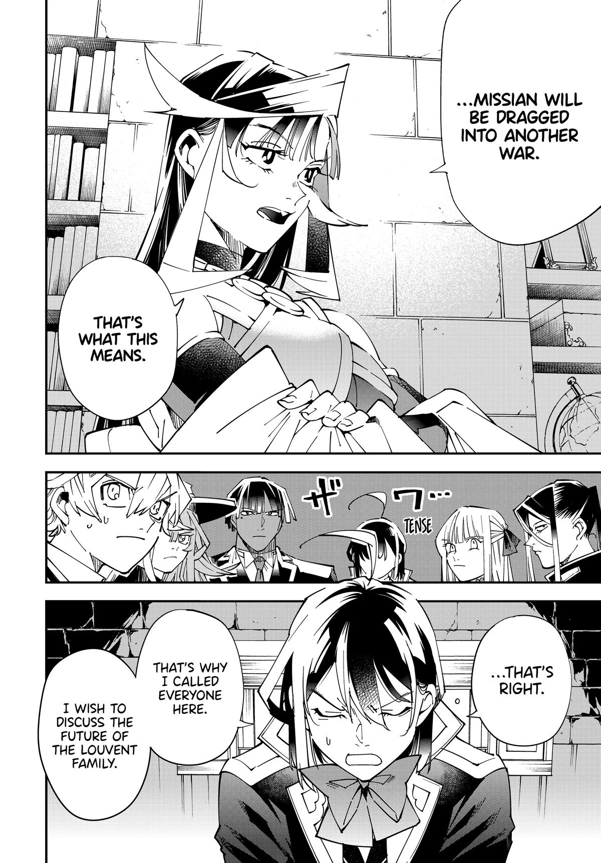 Page 2 of Chapter 141