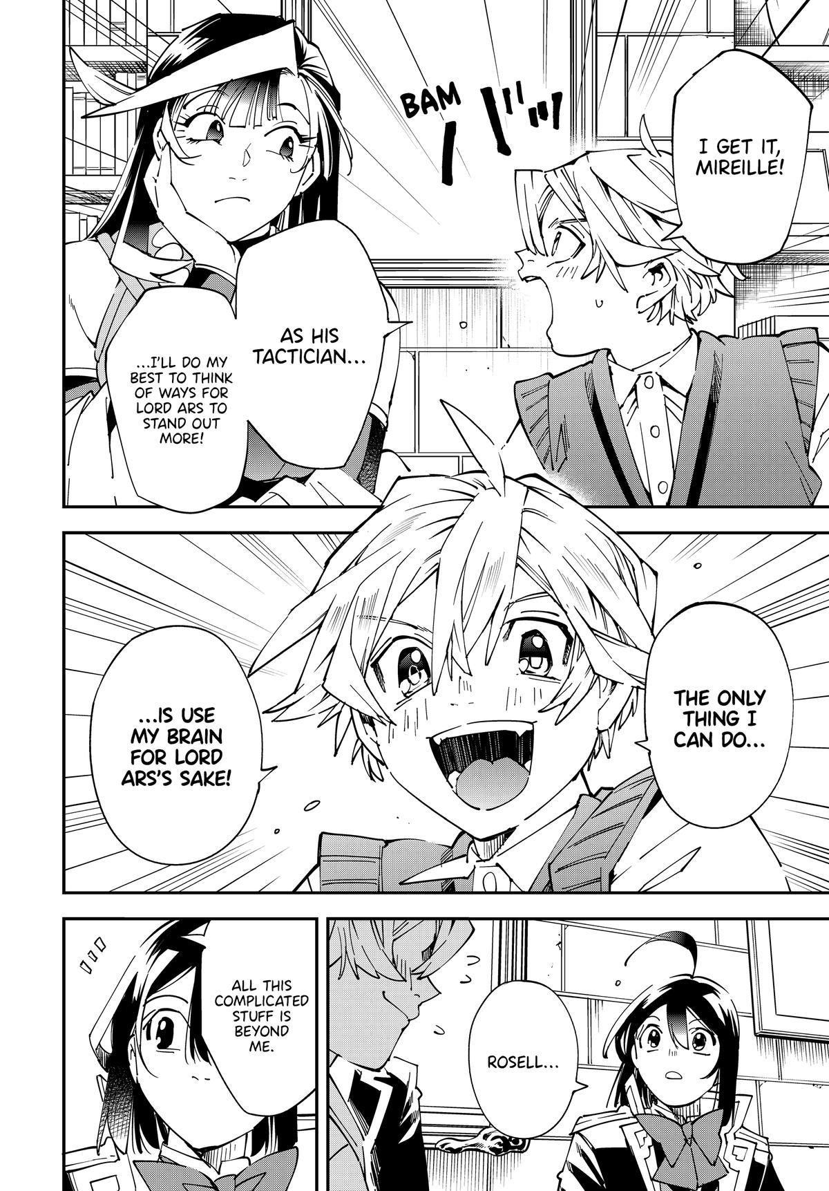 Page 12 of Chapter 141