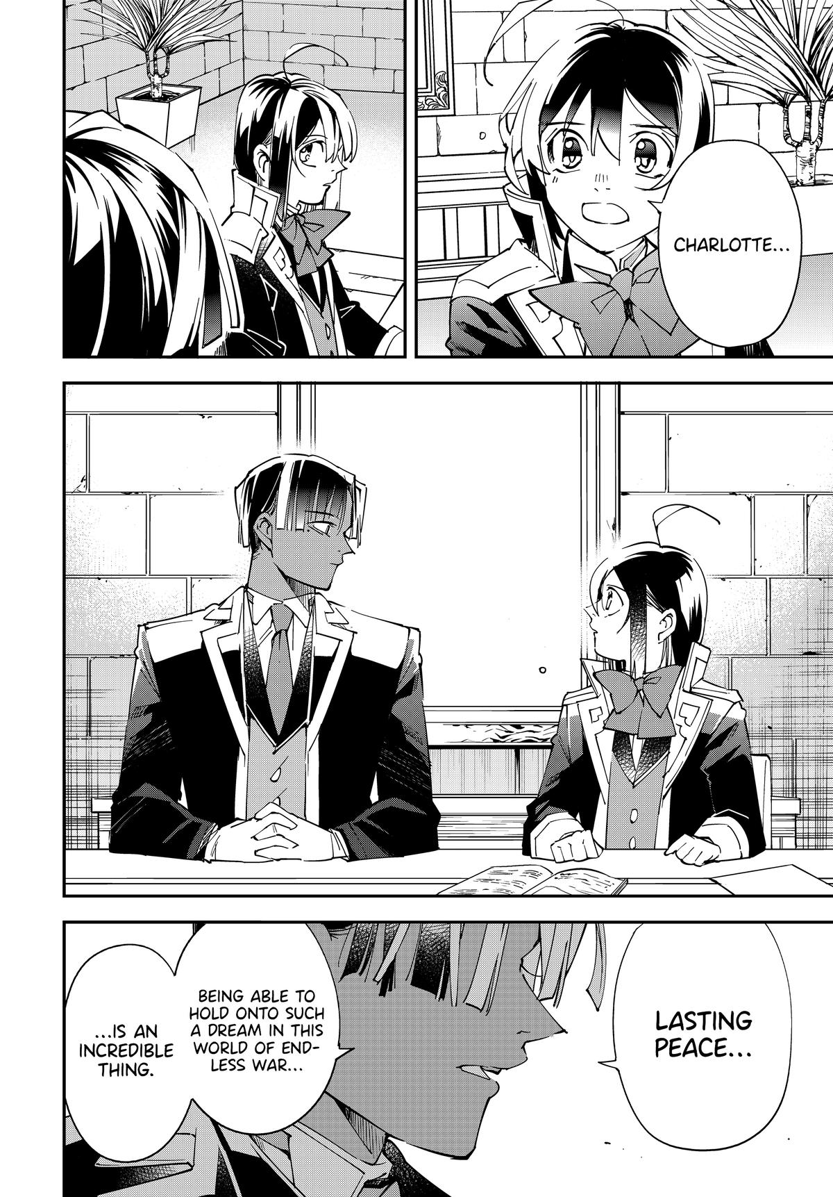Page 14 of Chapter 141