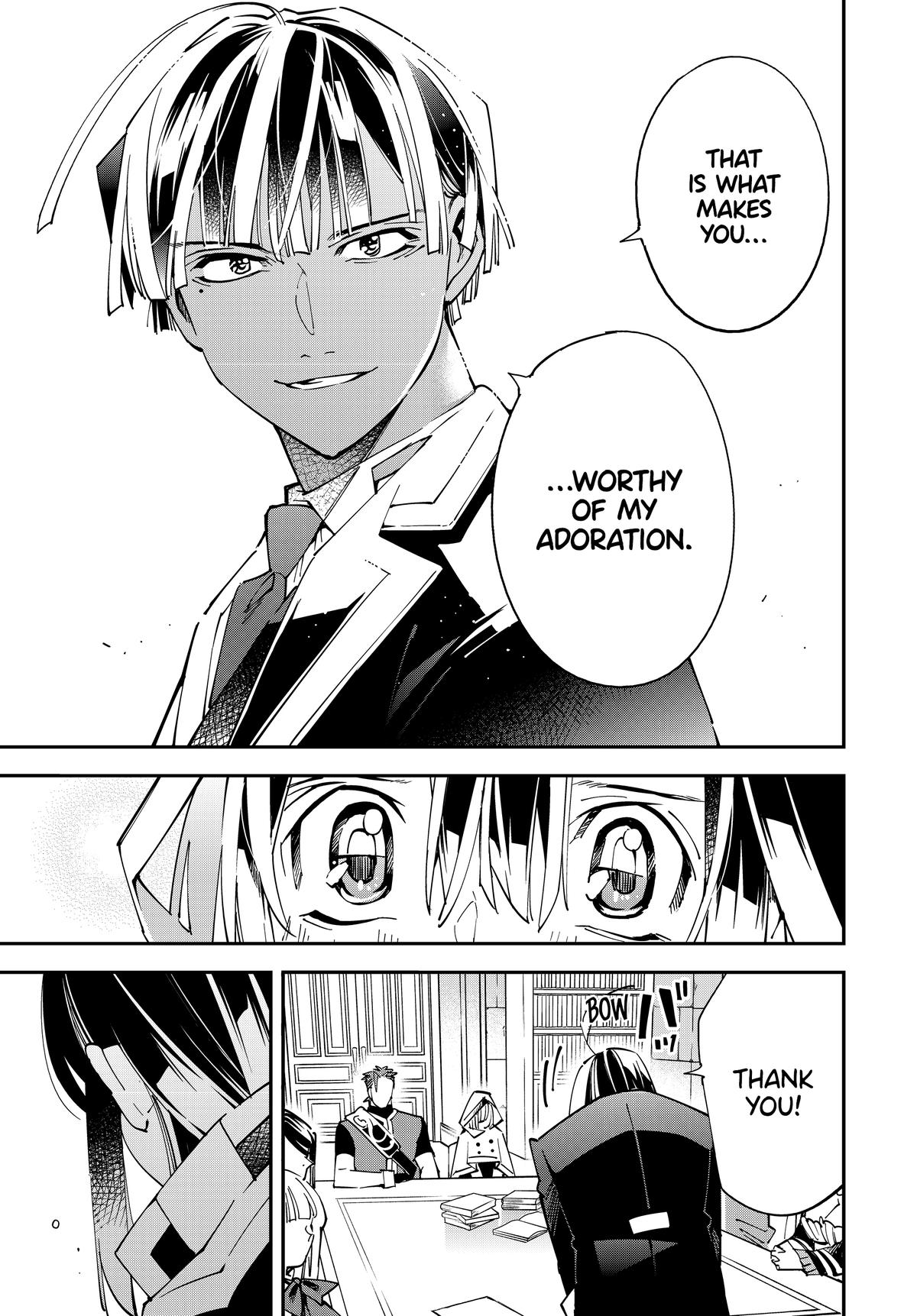 Page 15 of Chapter 141
