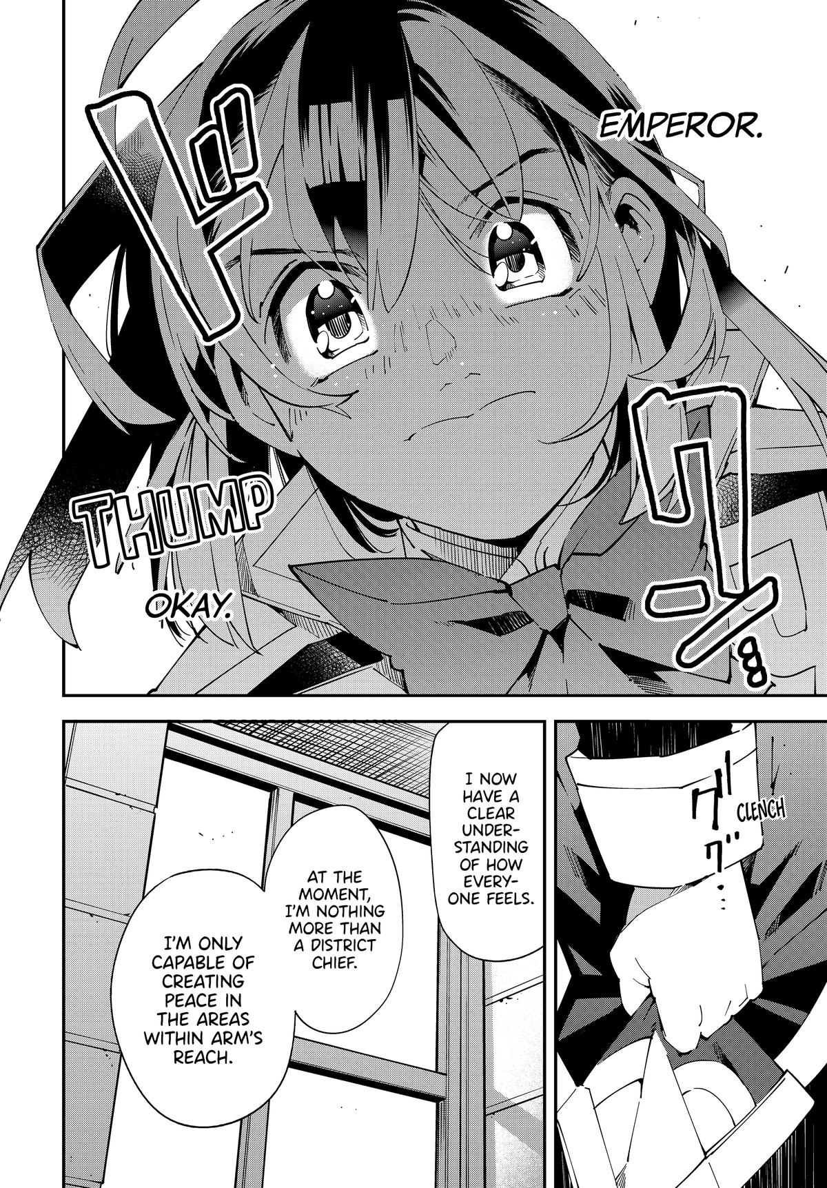 Page 16 of Chapter 141