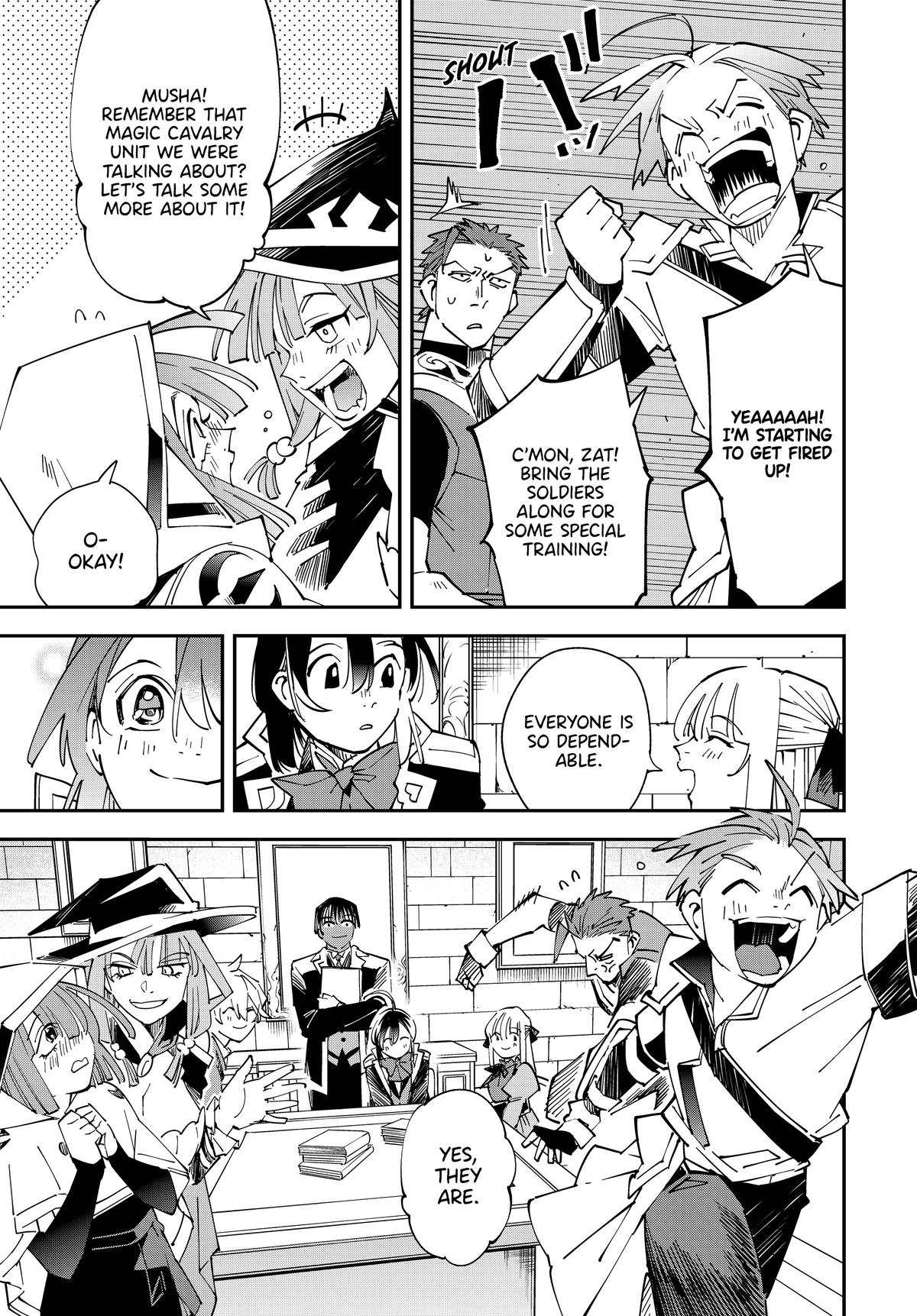 Page 19 of Chapter 141