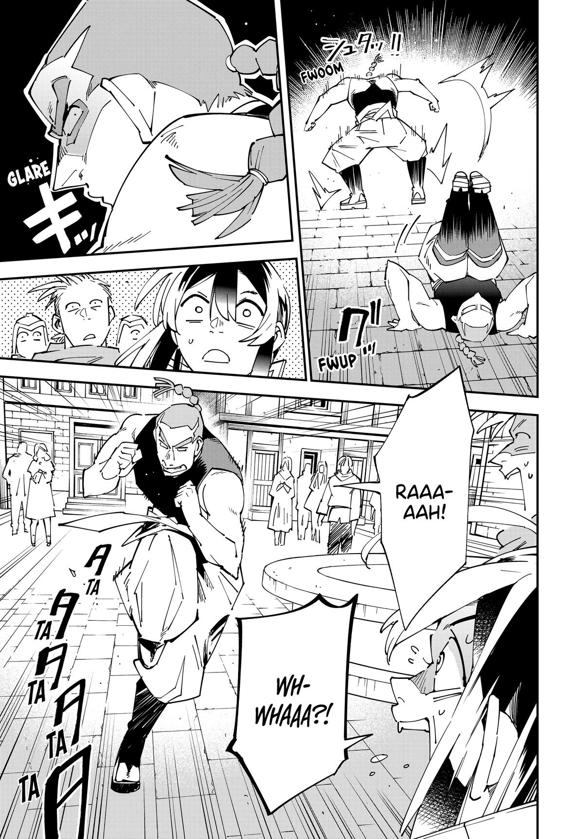 Page 13 of Chapter 142