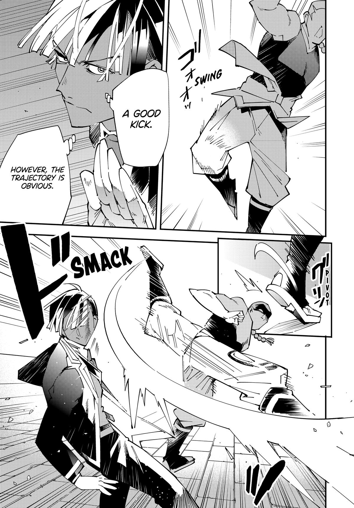 Page 15 of Chapter 142