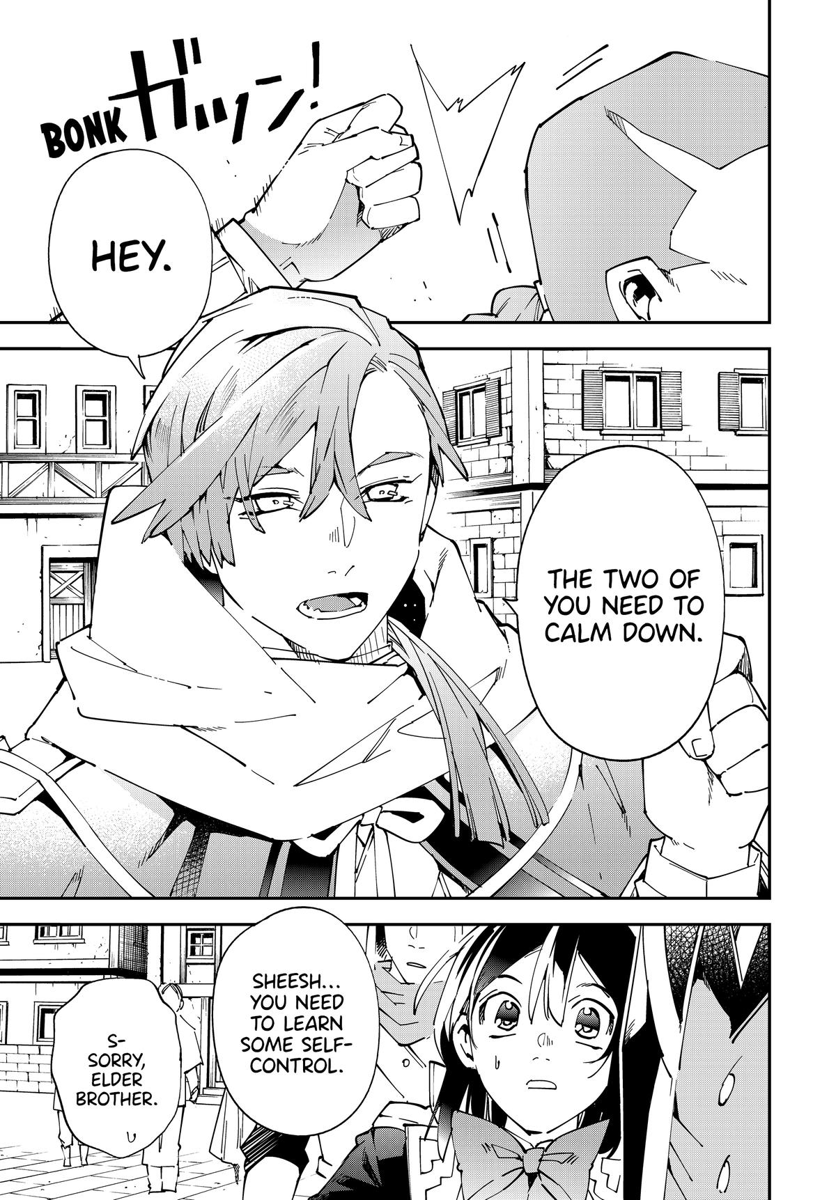 Page 17 of Chapter 142
