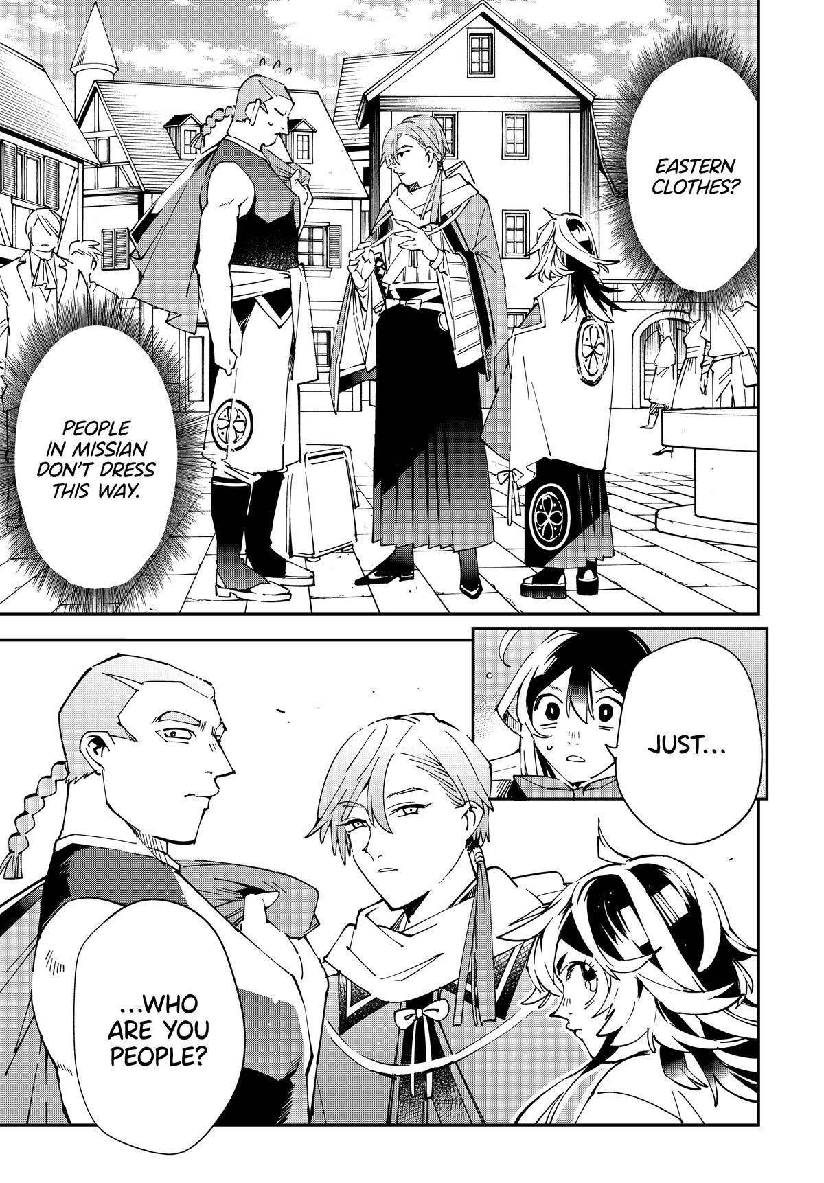 Page 19 of Chapter 142