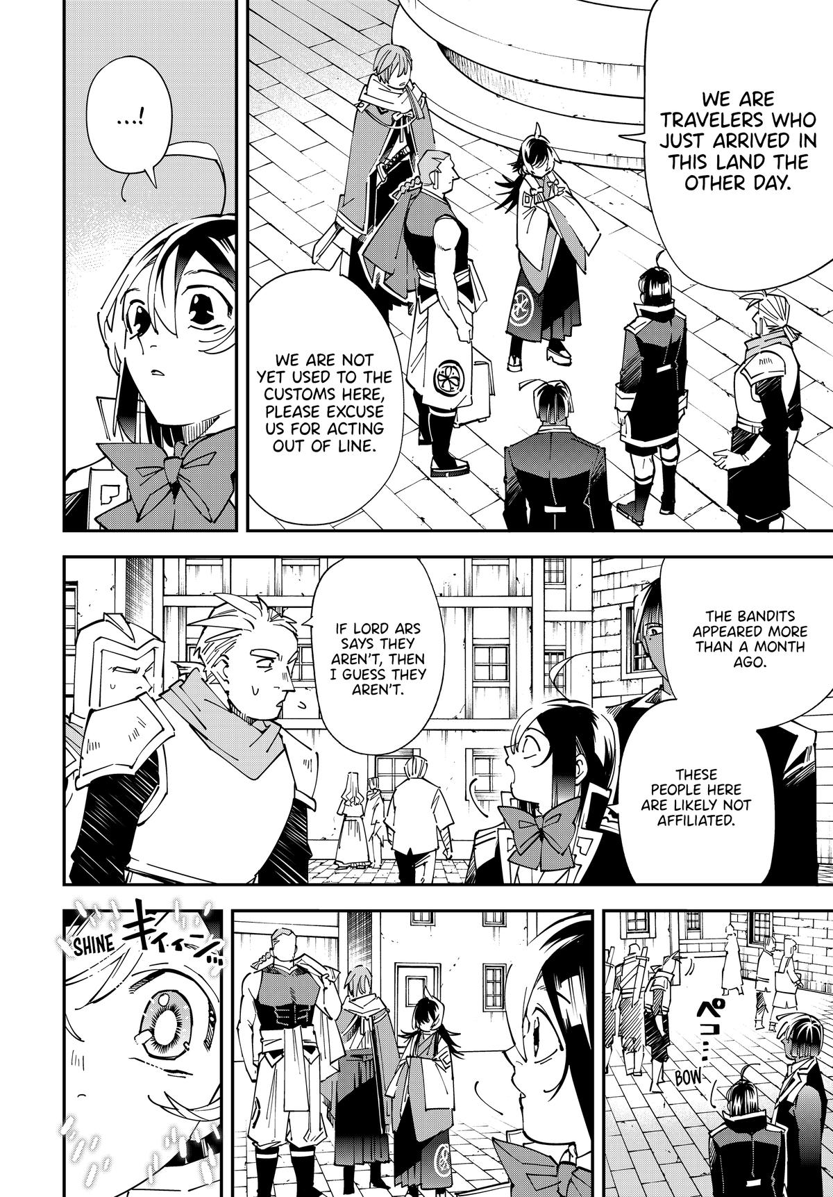 Page 2 of Chapter 143