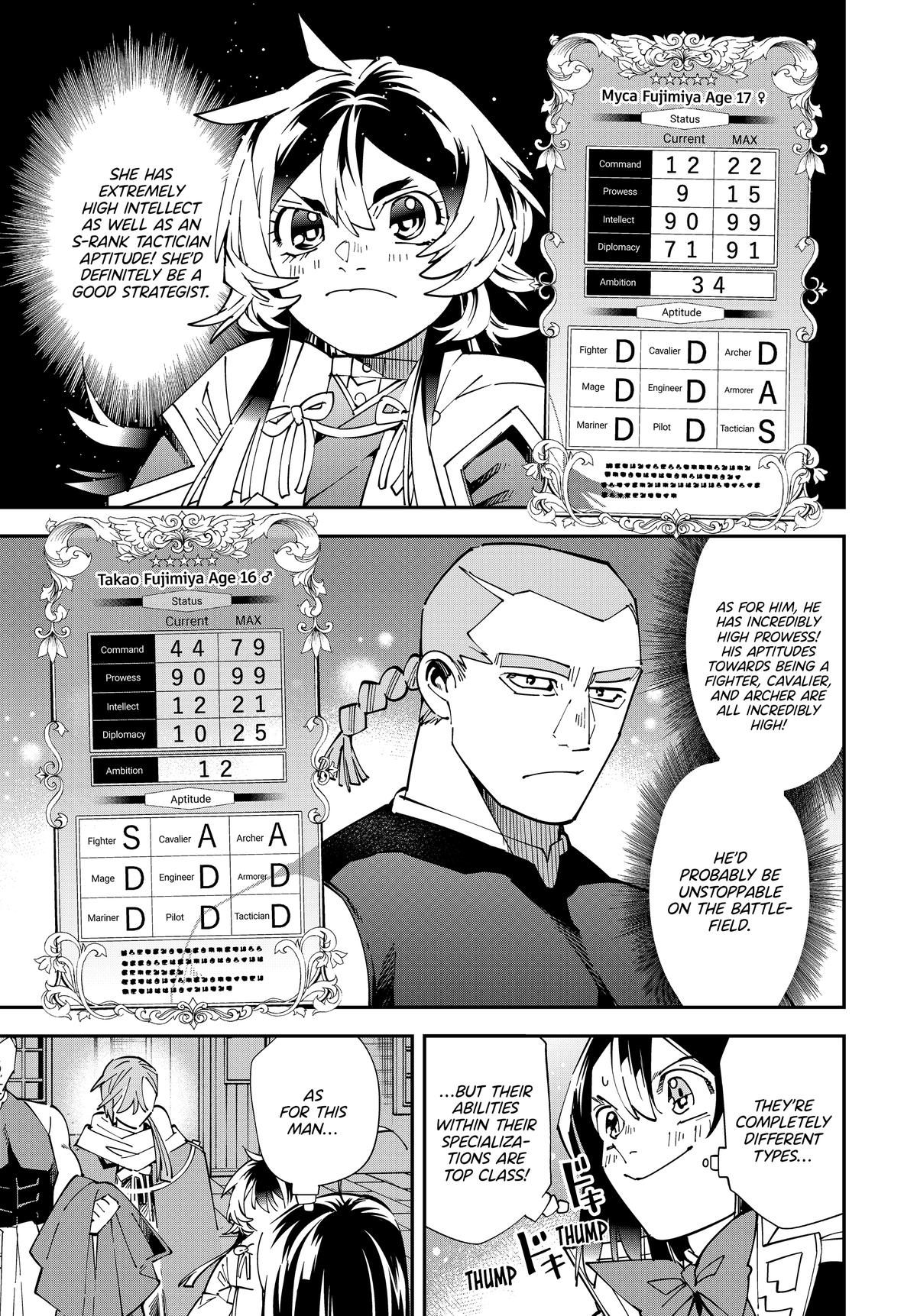 Page 3 of Chapter 143