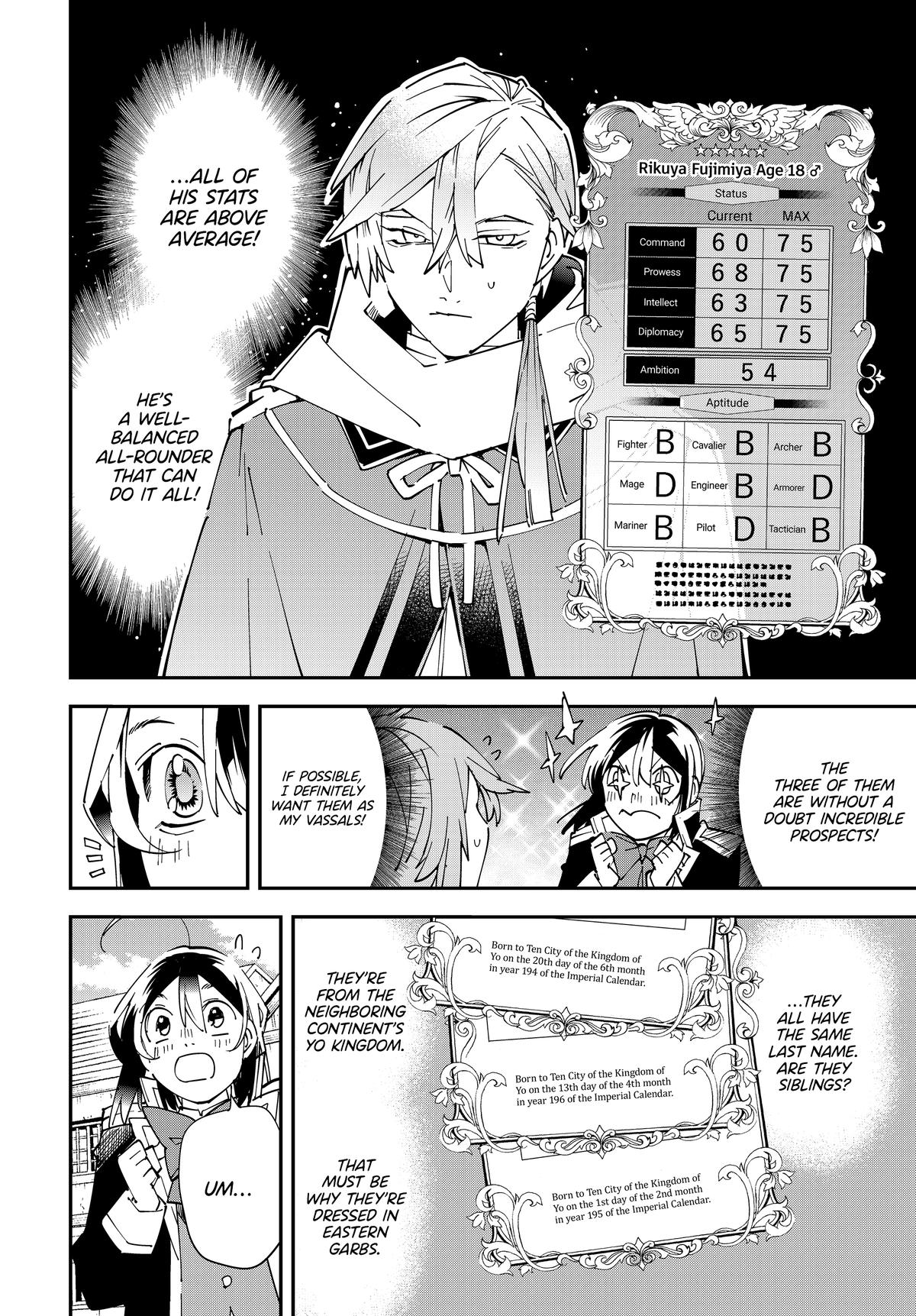 Page 4 of Chapter 143