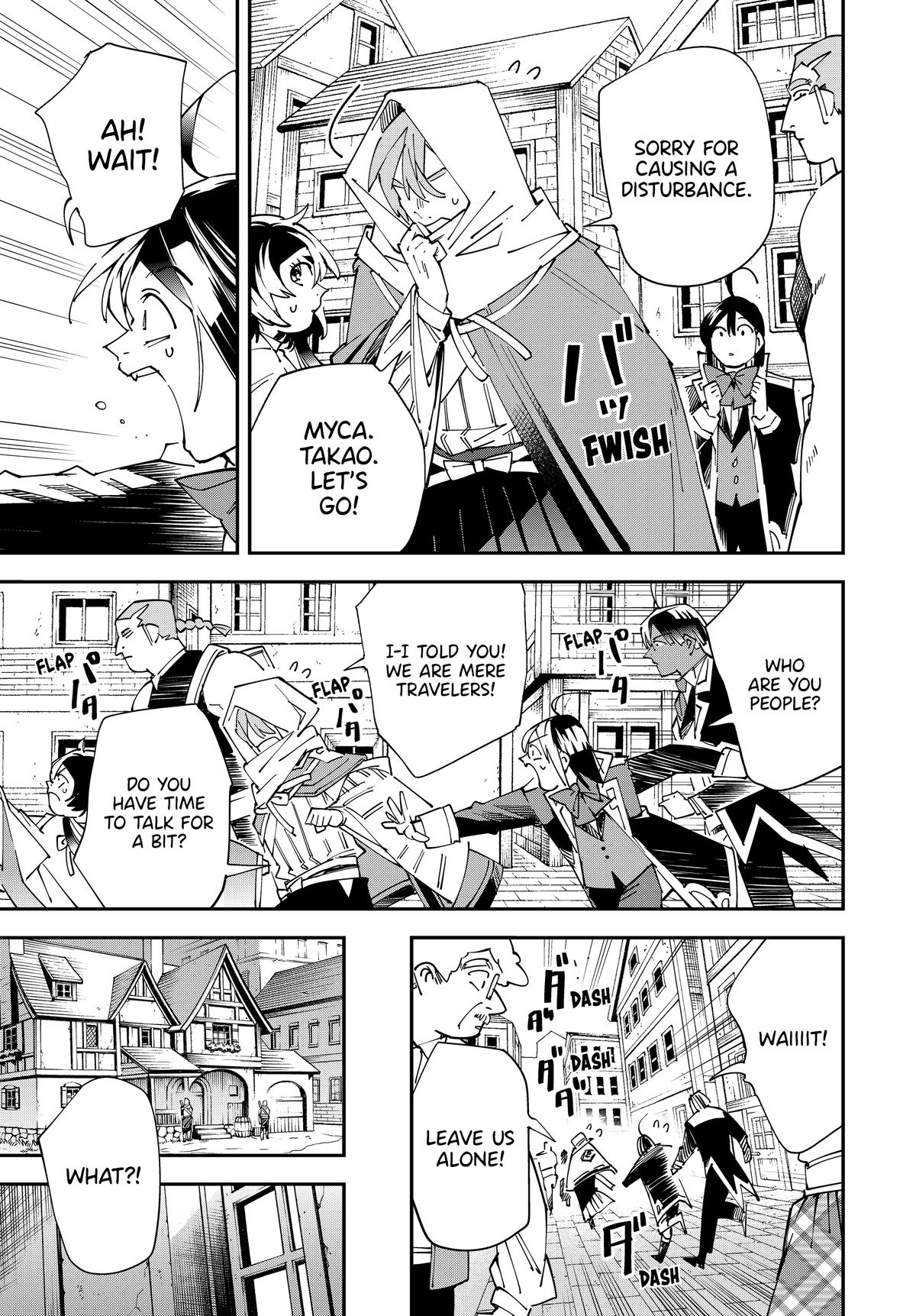 Page 5 of Chapter 143