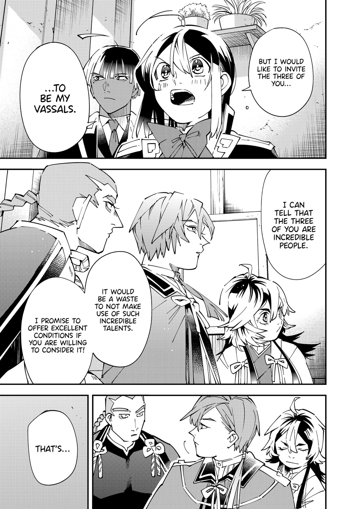 Page 7 of Chapter 143