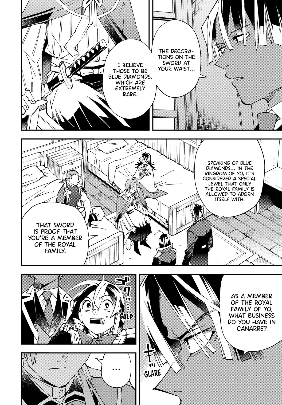 Page 10 of Chapter 143
