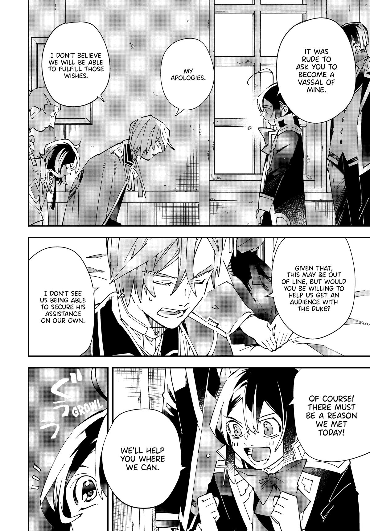 Page 16 of Chapter 143