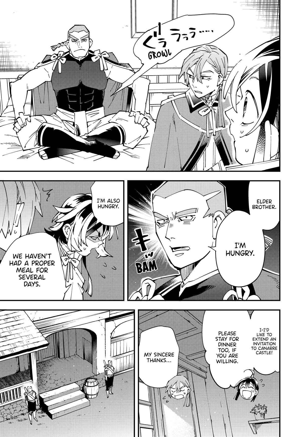 Page 17 of Chapter 143