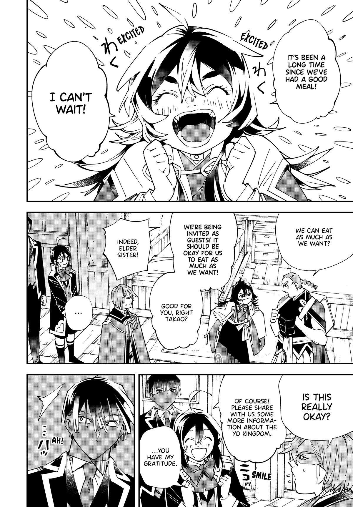 Page 2 of Chapter 144
