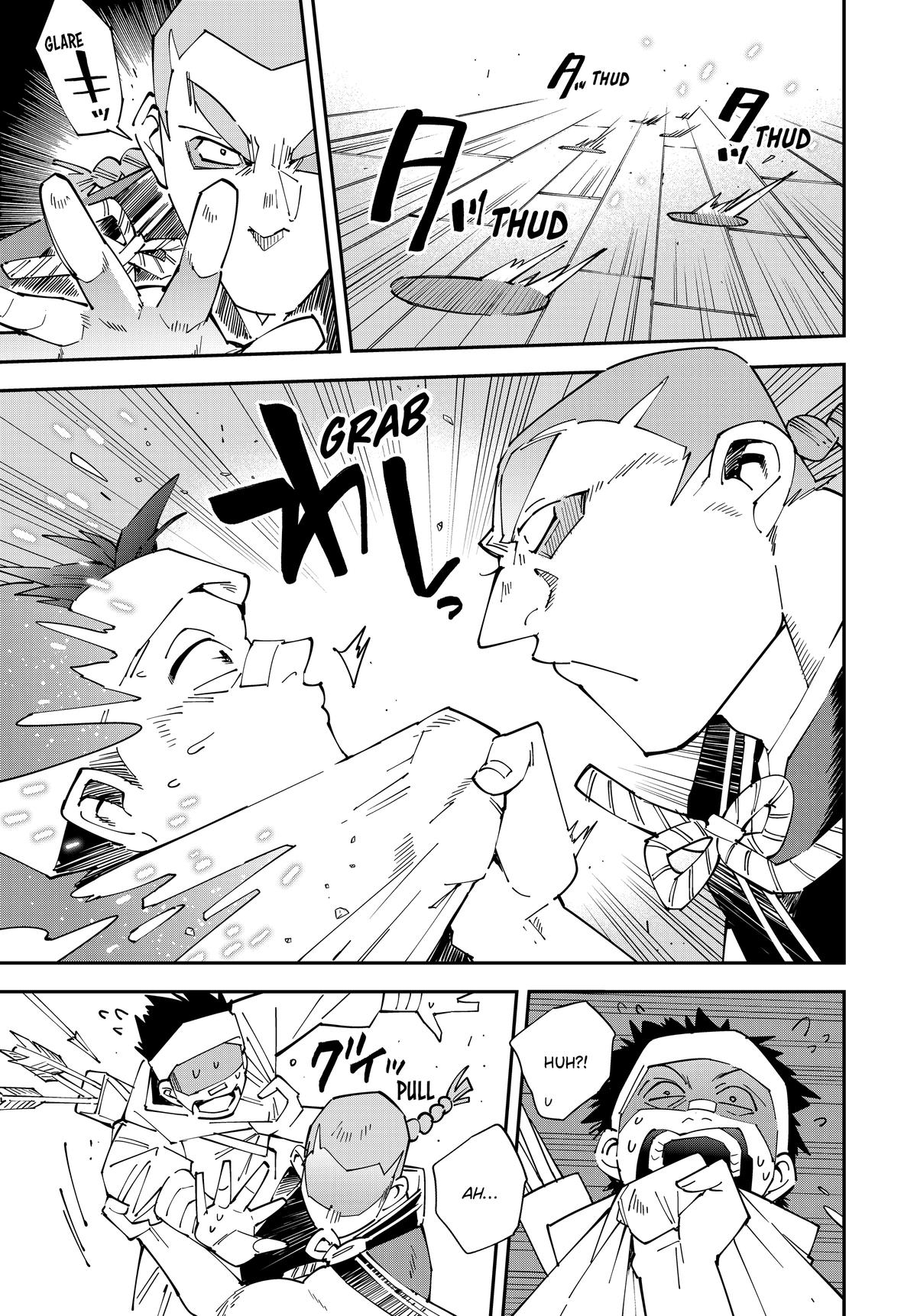 Page 7 of Chapter 144