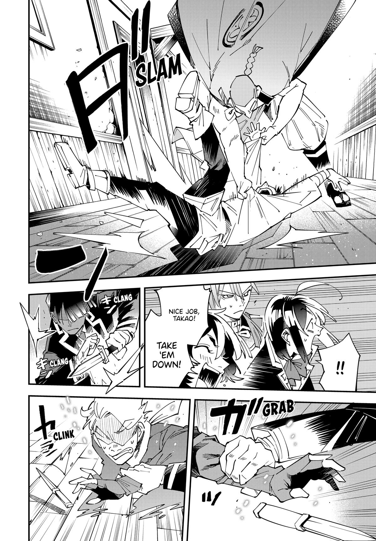 Page 8 of Chapter 144