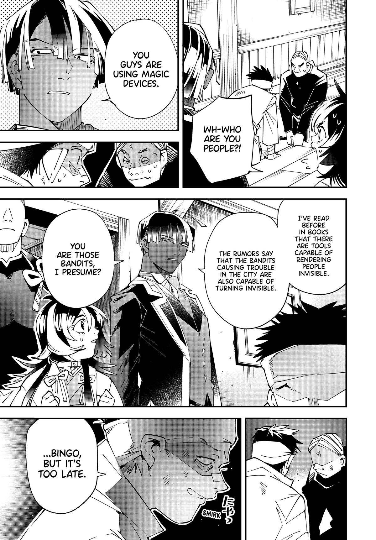 Page 11 of Chapter 144