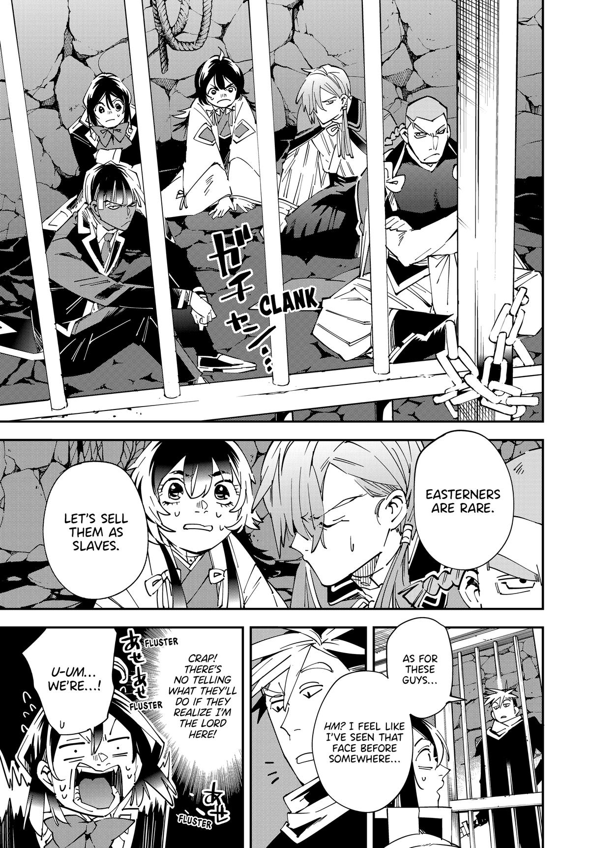 Page 15 of Chapter 144