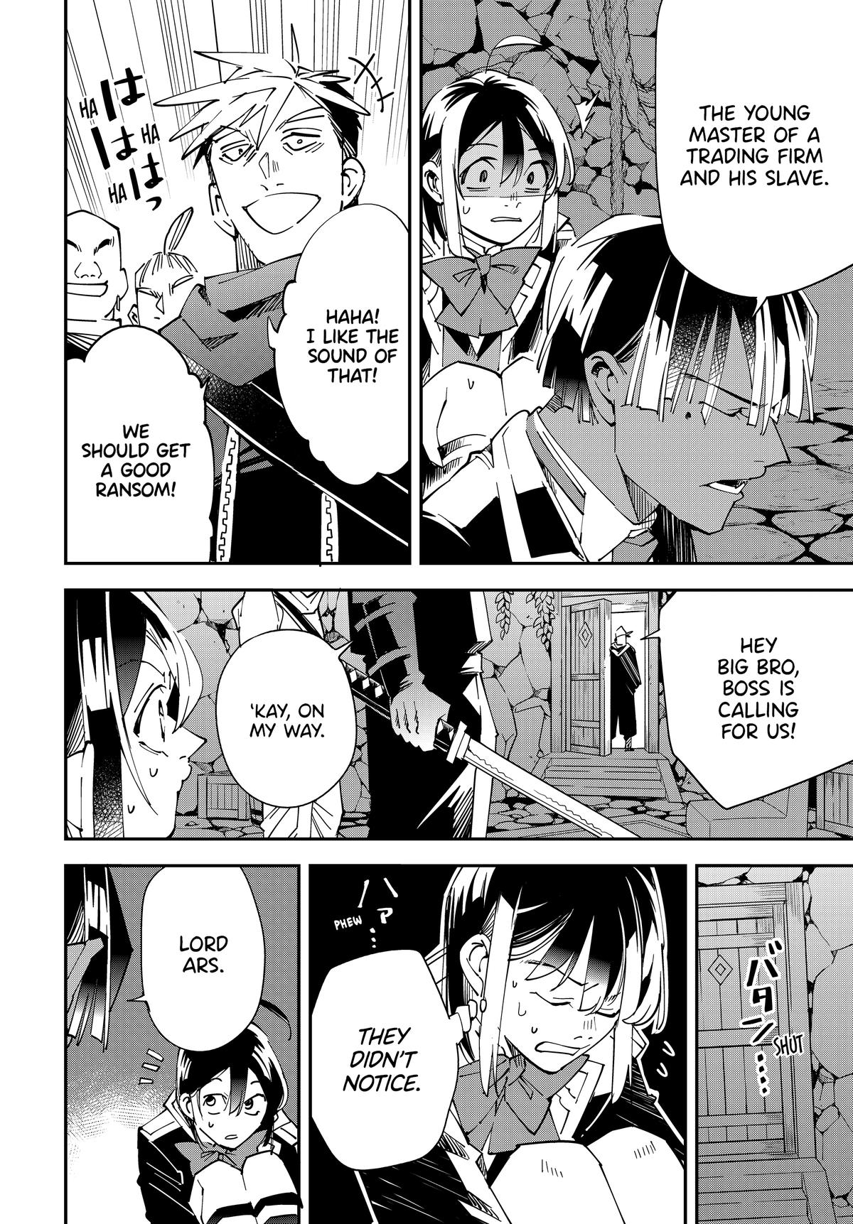 Page 16 of Chapter 144