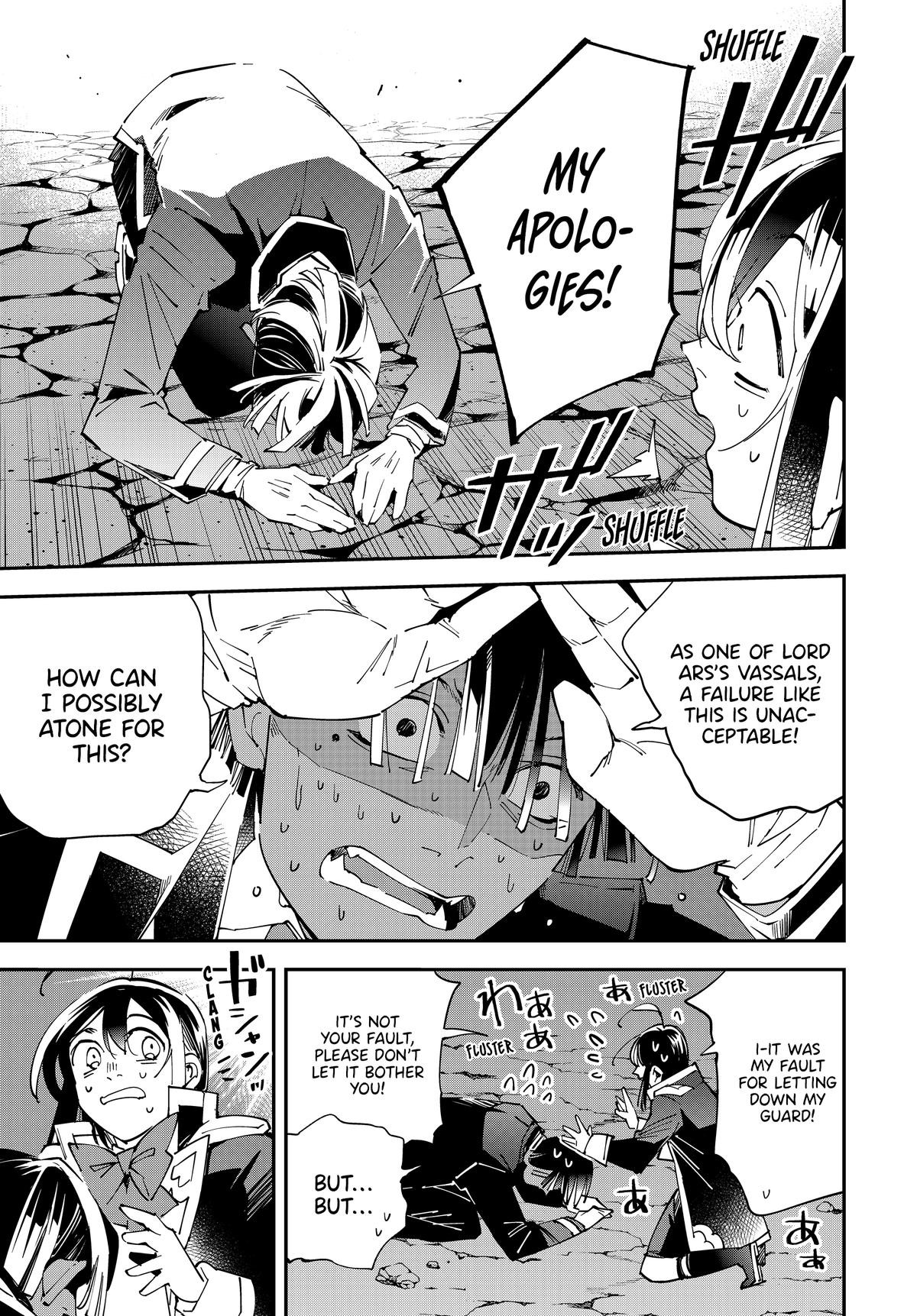 Page 17 of Chapter 144