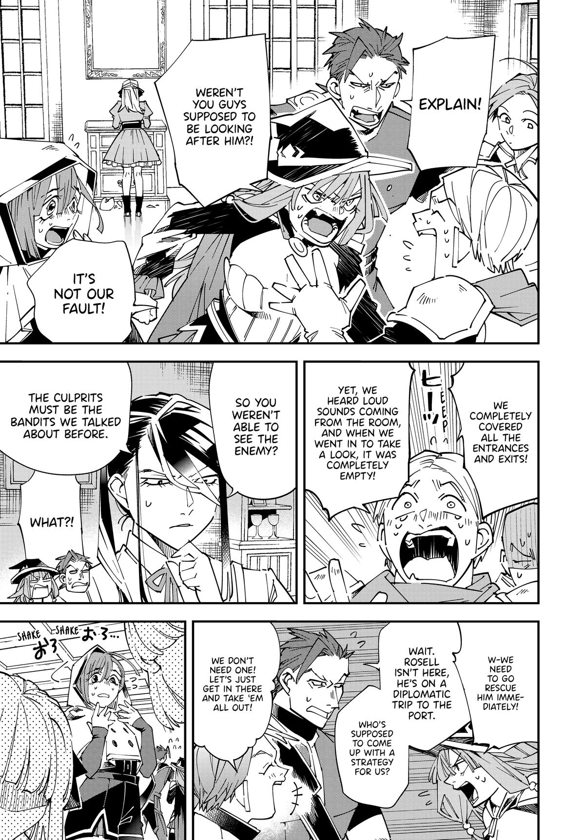 Page 19 of Chapter 144