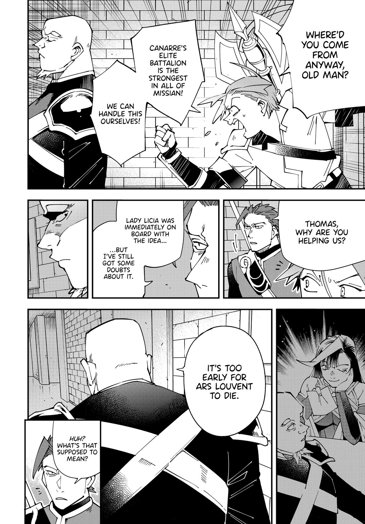 Page 8 of Chapter 145