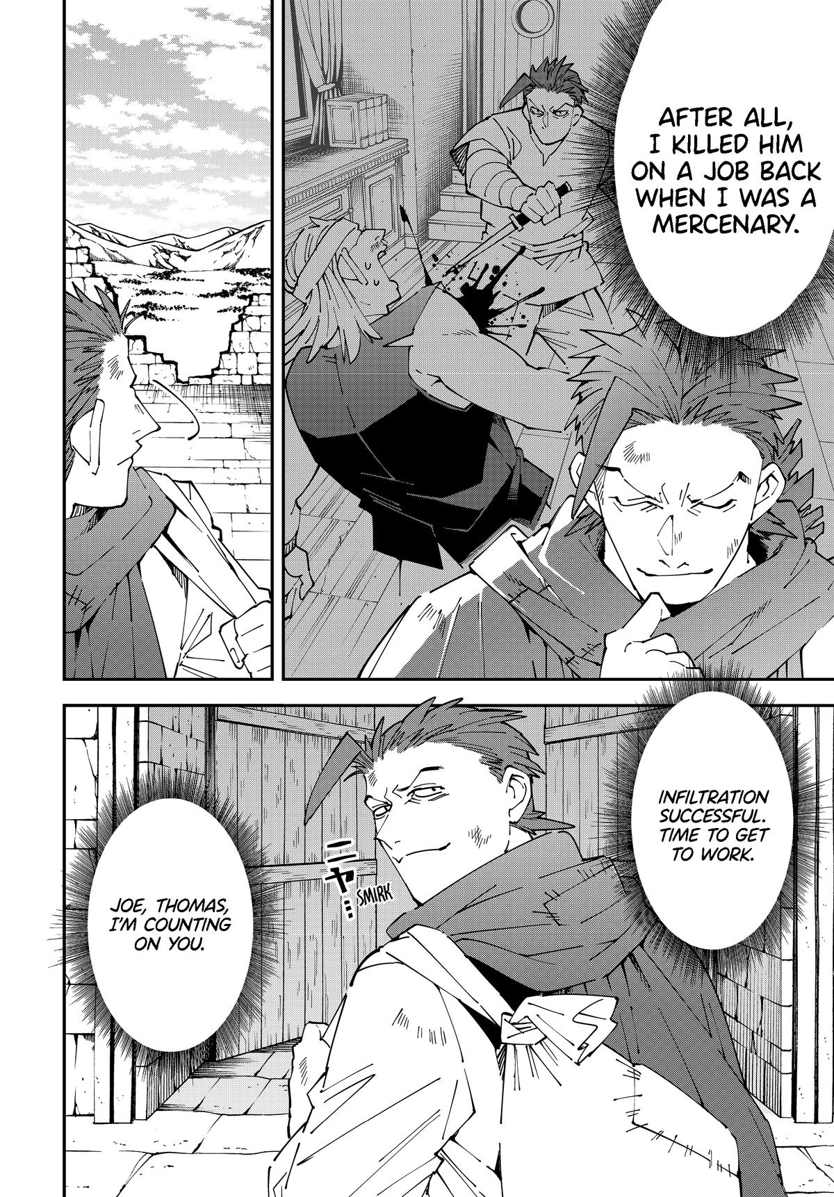 Page 8 of Chapter 146