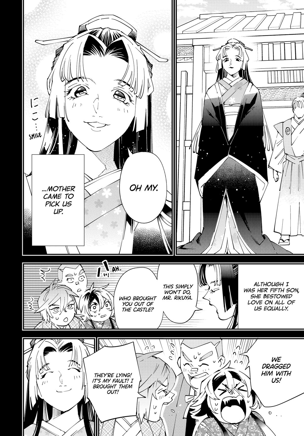 Page 14 of Chapter 146