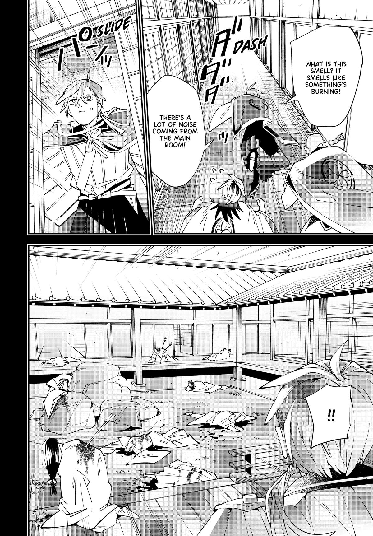 Page 18 of Chapter 146