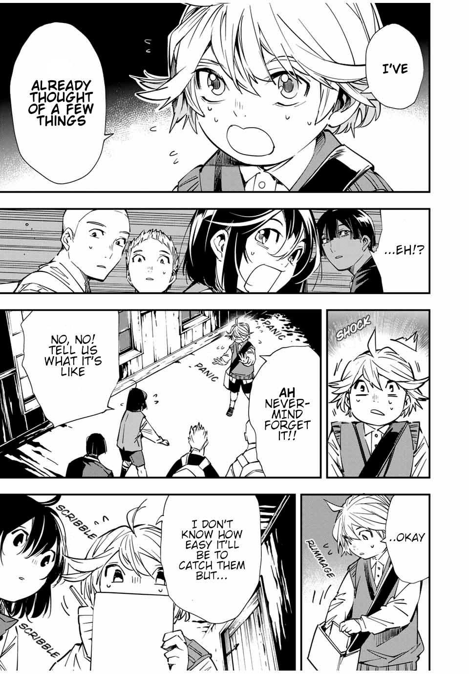 Page 3 of Chapter 15