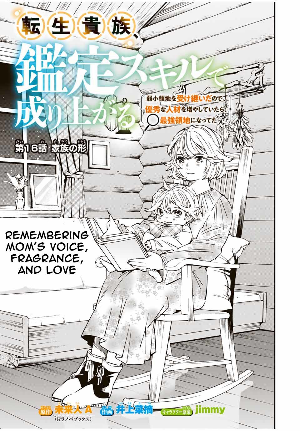 Page 1 of Chapter 16