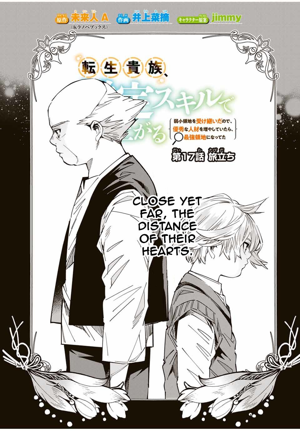 Page 1 of Chapter 17