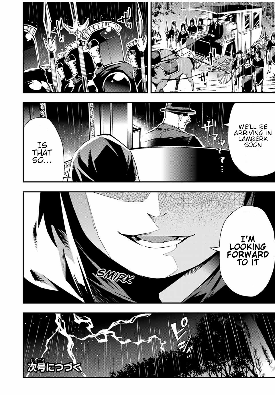 Page 20 of Chapter 17