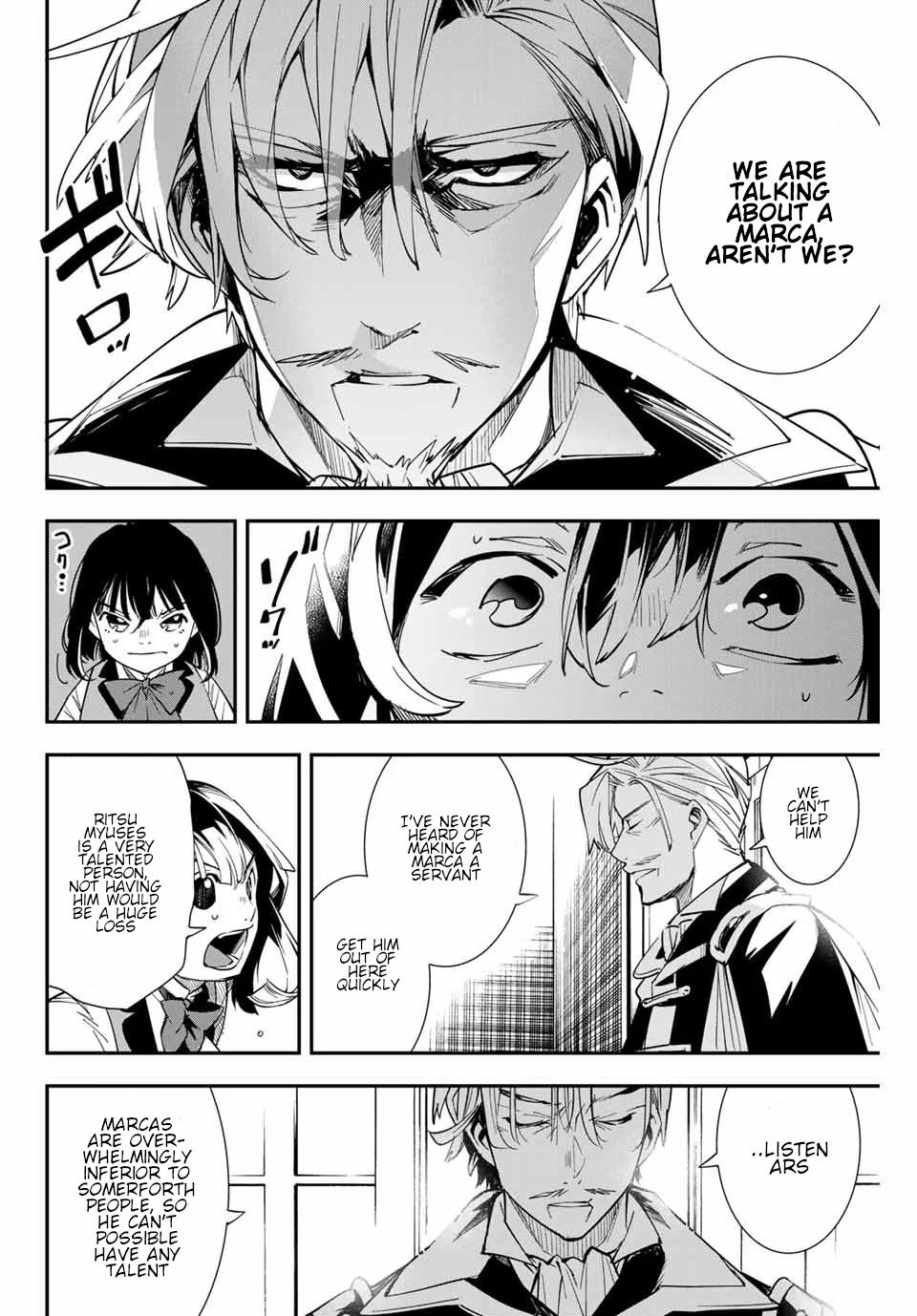 Page 14 of Chapter 2