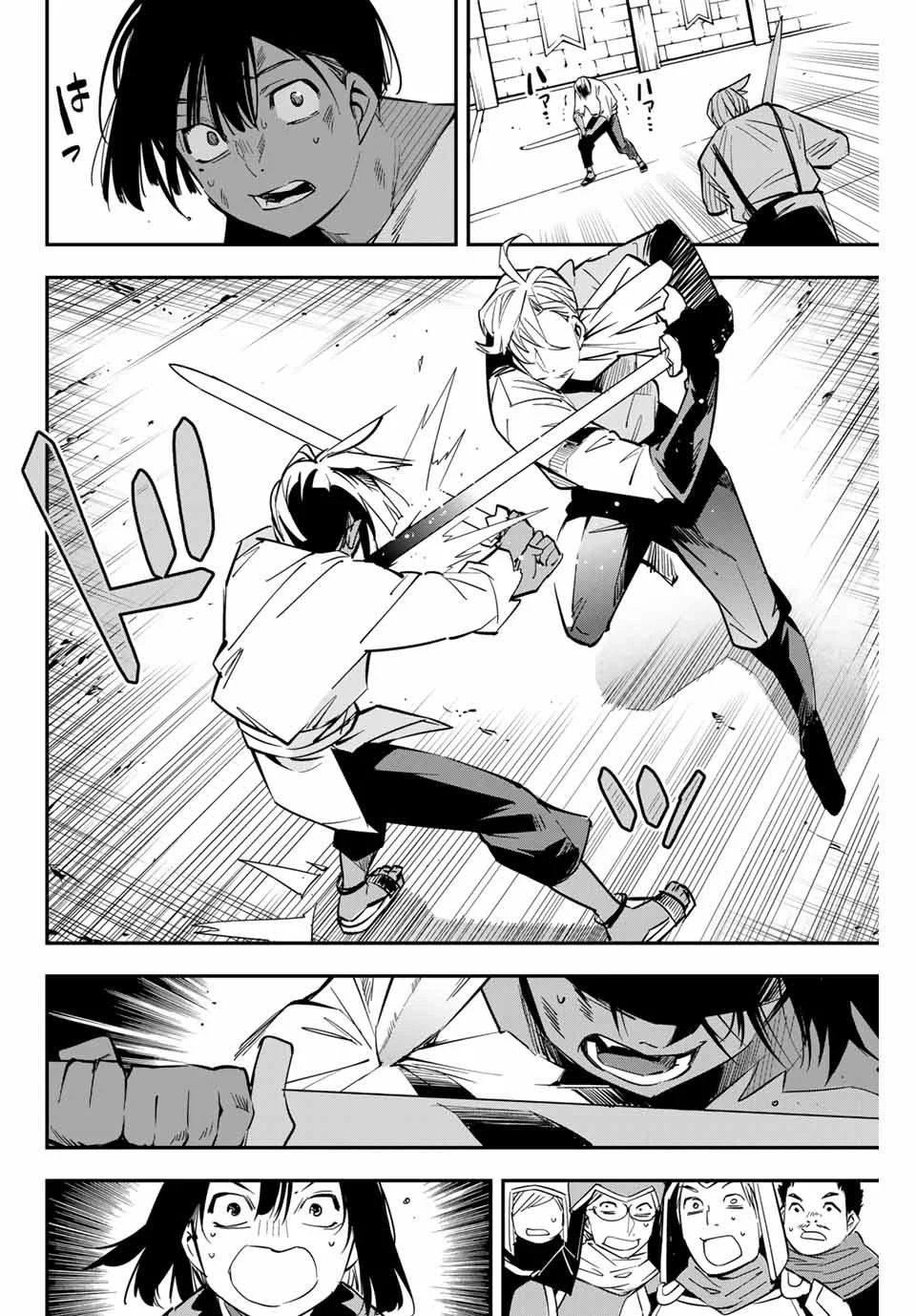 Page 30 of Chapter 2